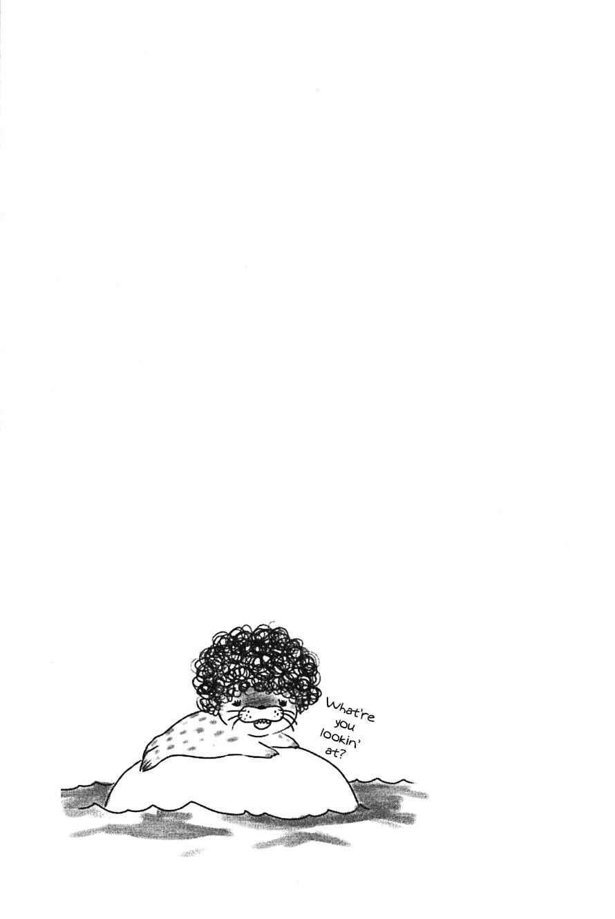 Page 10 Chapter 104 Kenkoo Zenrakei Suieibu Umishou