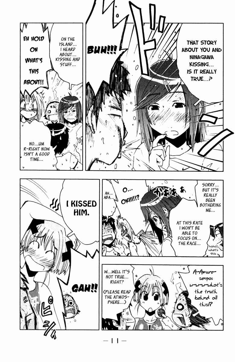 Page 13 Chapter 74 Kenkoo Zenrakei Suieibu Umishou