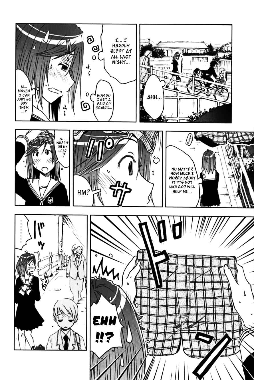 Page 6 Chapter 112 Kenkoo Zenrakei Suieibu Umishou