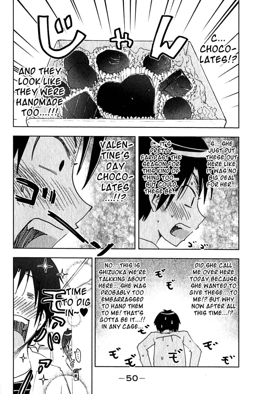 Page 6 Chapter 121 Kenkoo Zenrakei Suieibu Umishou