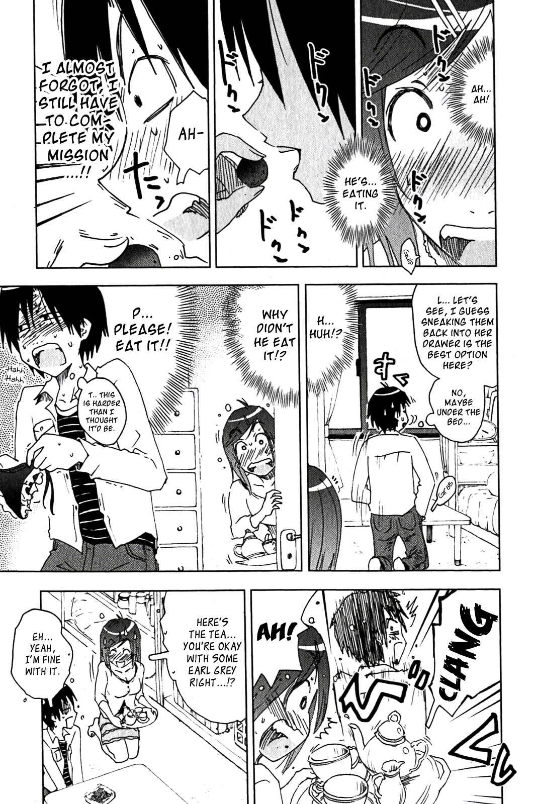 Page 7 Chapter 121 Kenkoo Zenrakei Suieibu Umishou