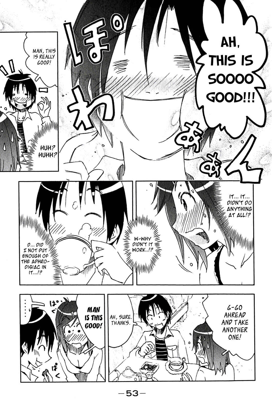 Page 9 Chapter 121 Kenkoo Zenrakei Suieibu Umishou