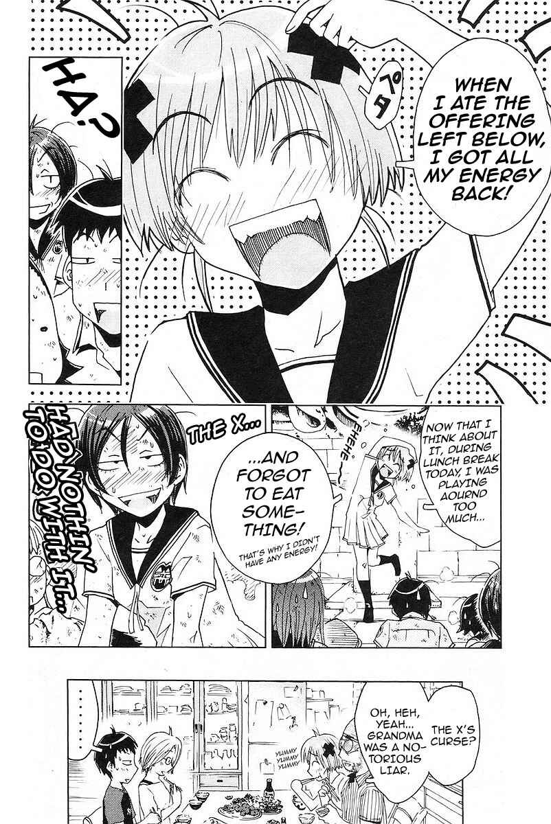Page 10 Chapter 25 Kenkoo Zenrakei Suieibu Umishou