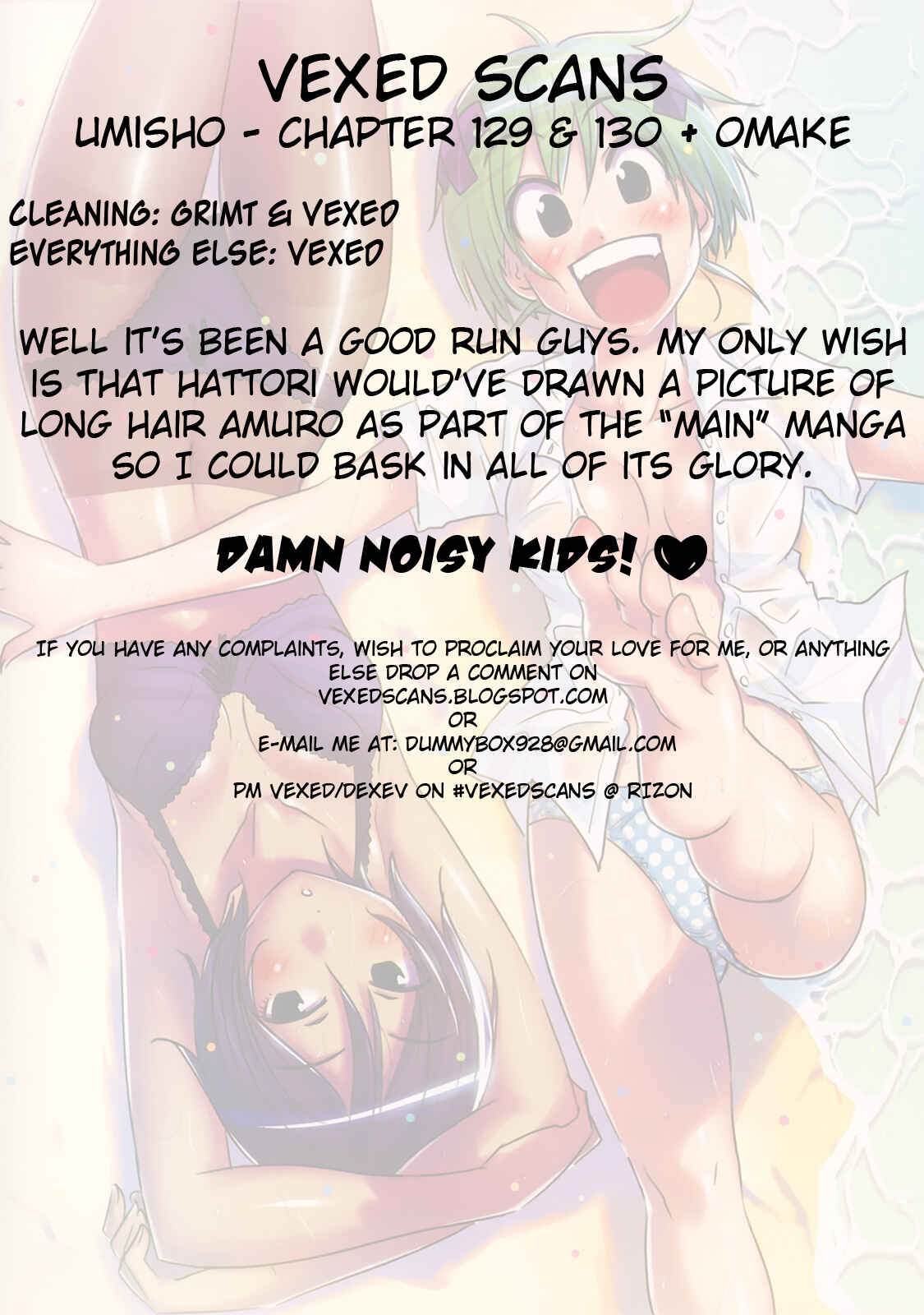 Page 14 Chapter 130 Kenkoo Zenrakei Suieibu Umishou