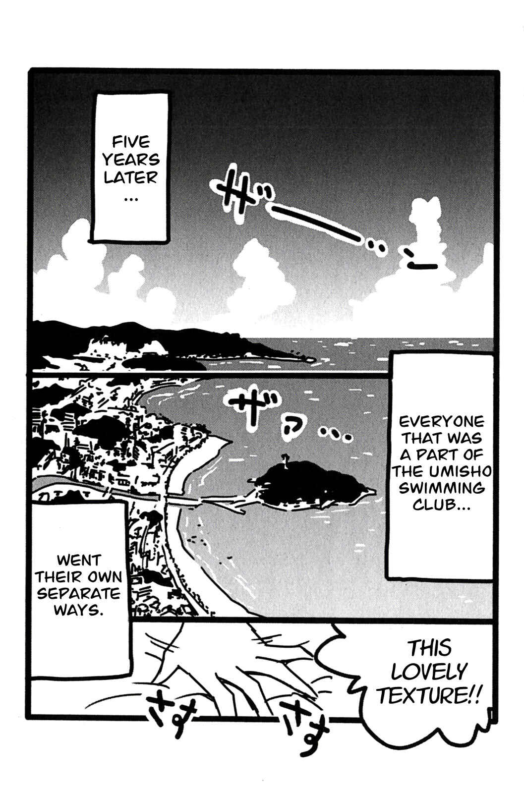 Page 2 Chapter 130 Kenkoo Zenrakei Suieibu Umishou