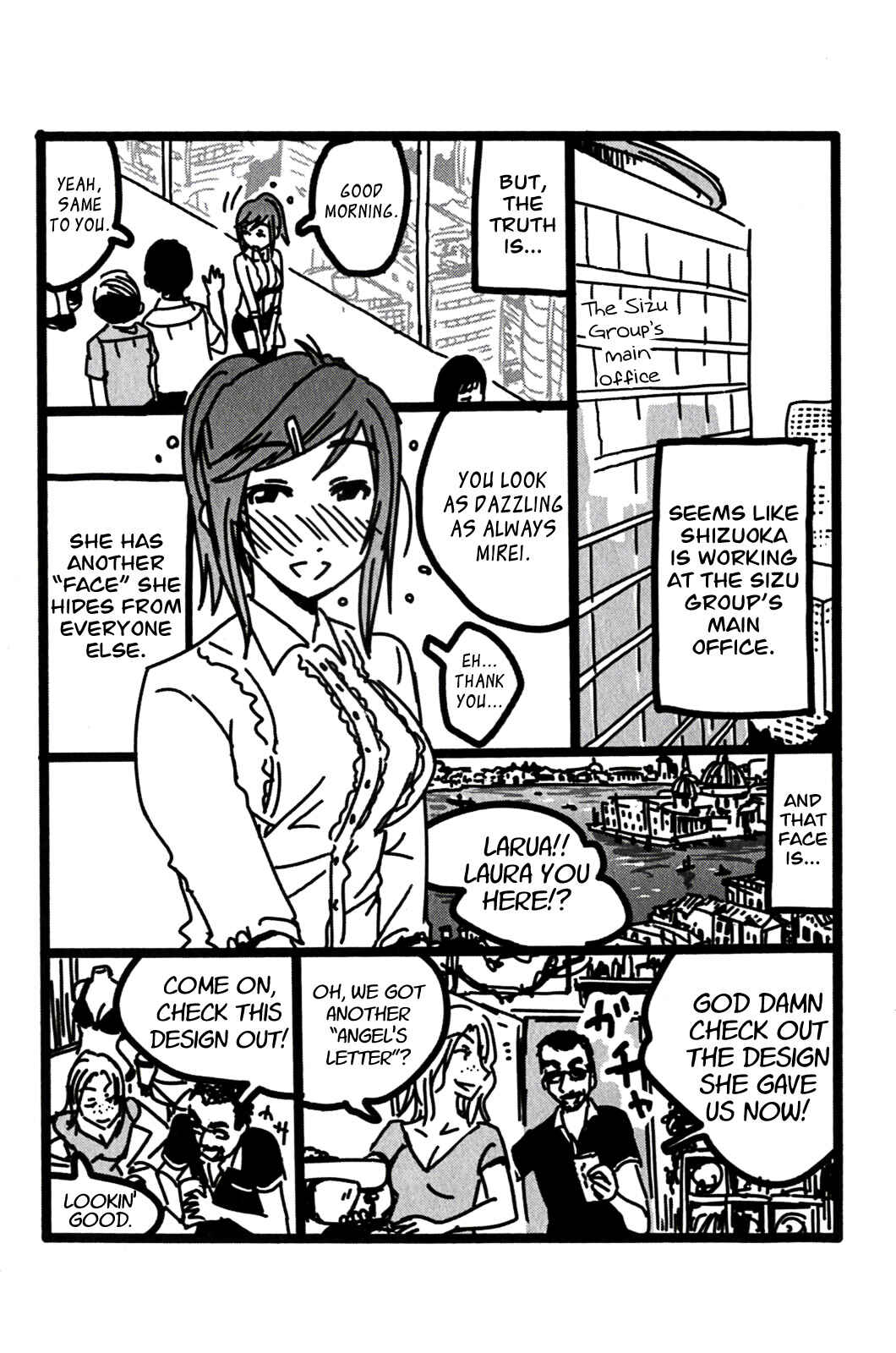 Page 5 Chapter 130 Kenkoo Zenrakei Suieibu Umishou