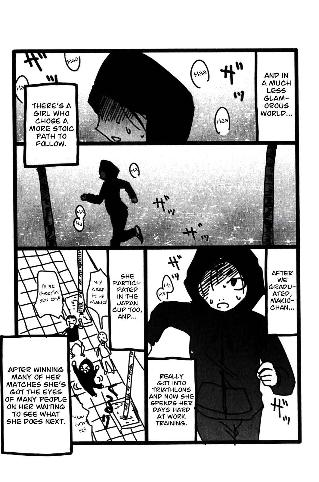 Page 7 Chapter 130 Kenkoo Zenrakei Suieibu Umishou