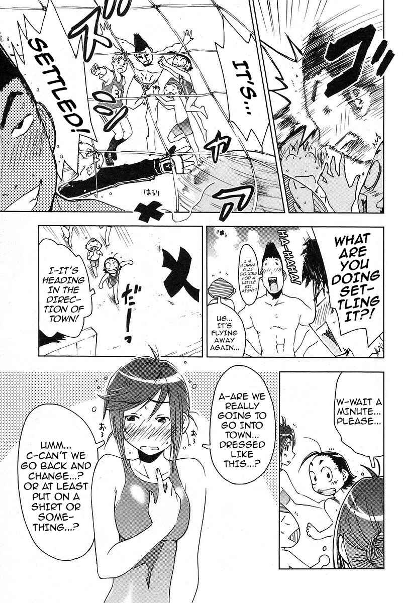 Page 7 Chapter 24 Kenkoo Zenrakei Suieibu Umishou