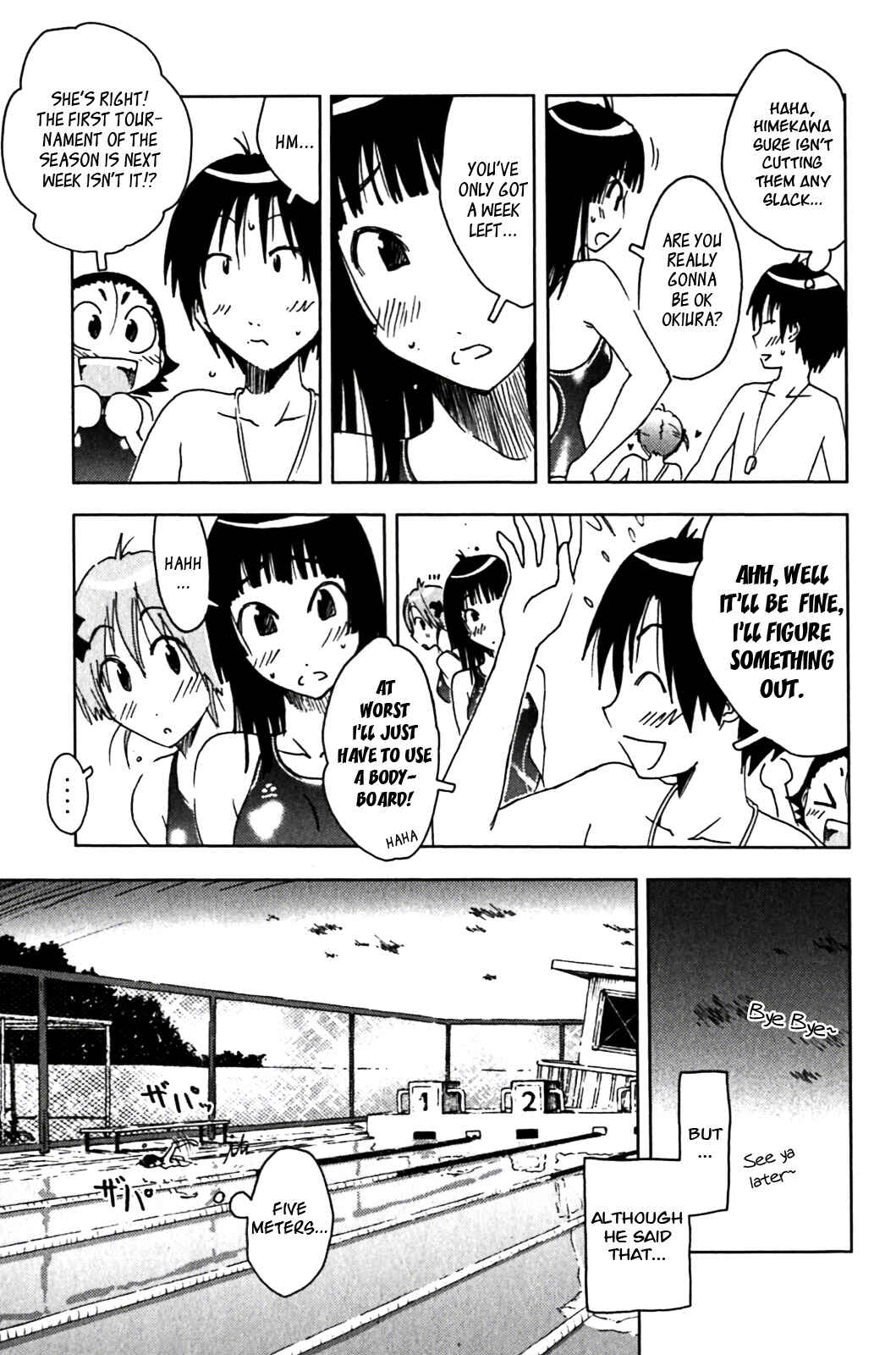 Page 3 Chapter 124 Kenkoo Zenrakei Suieibu Umishou