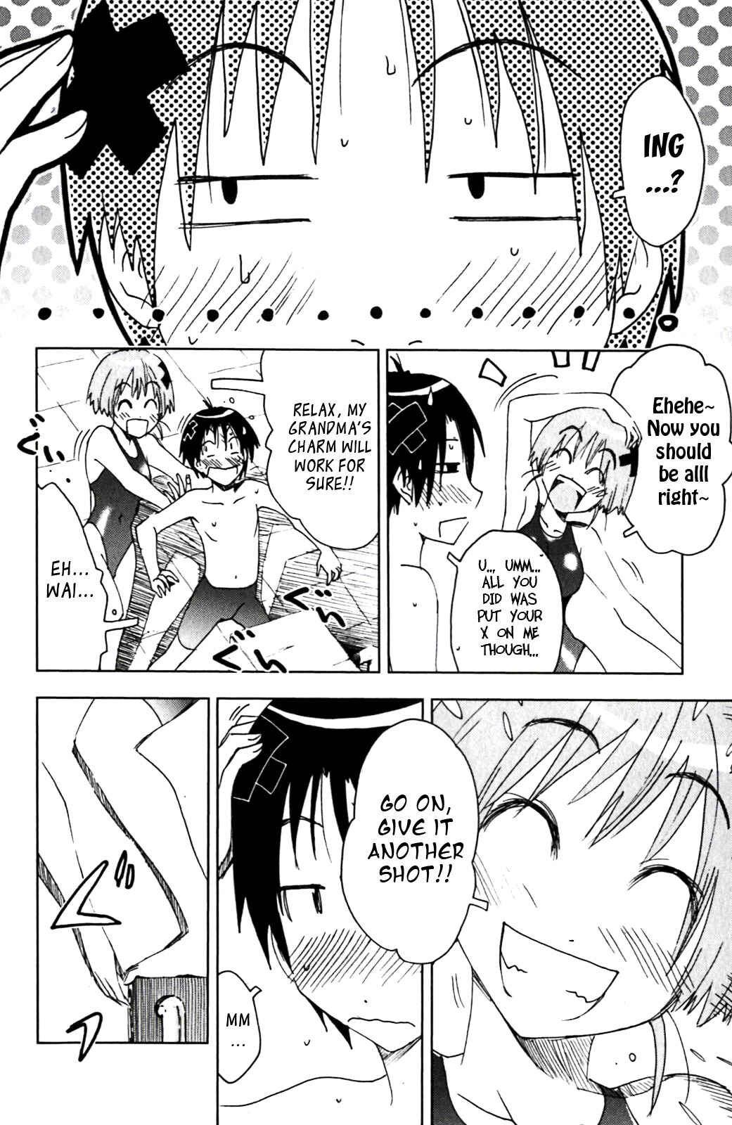 Page 8 Chapter 124 Kenkoo Zenrakei Suieibu Umishou