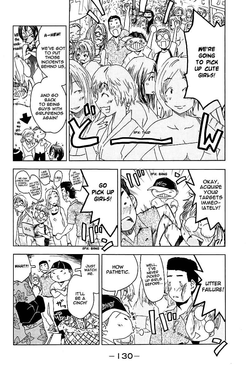 Page 2 Chapter 42 Kenkoo Zenrakei Suieibu Umishou