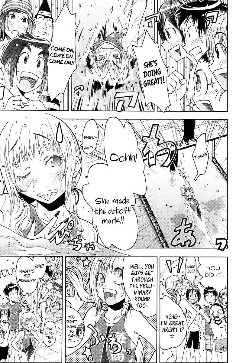 Page 9 Chapter 70 Kenkoo Zenrakei Suieibu Umishou