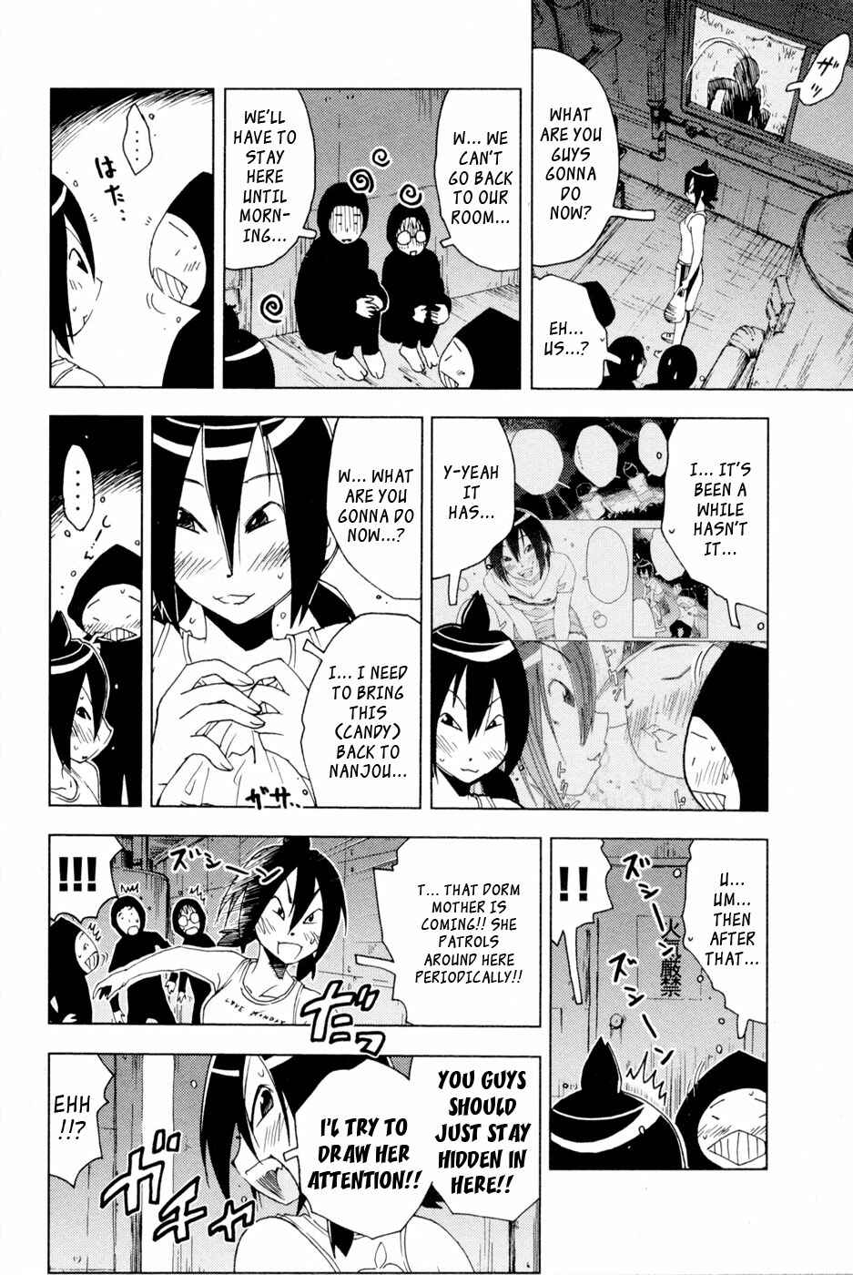 Page 2 Chapter 97 Kenkoo Zenrakei Suieibu Umishou