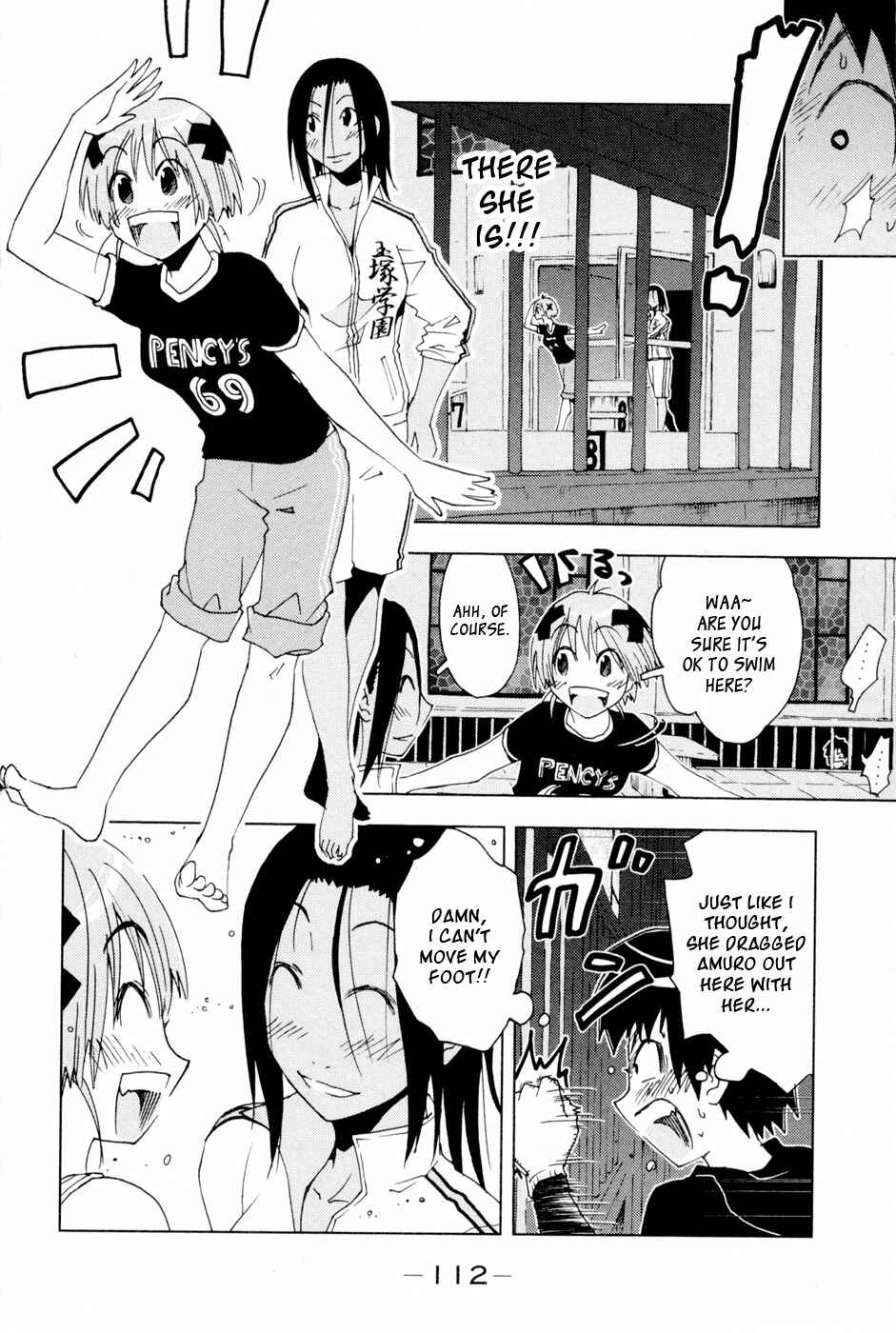 Page 6 Chapter 97 Kenkoo Zenrakei Suieibu Umishou