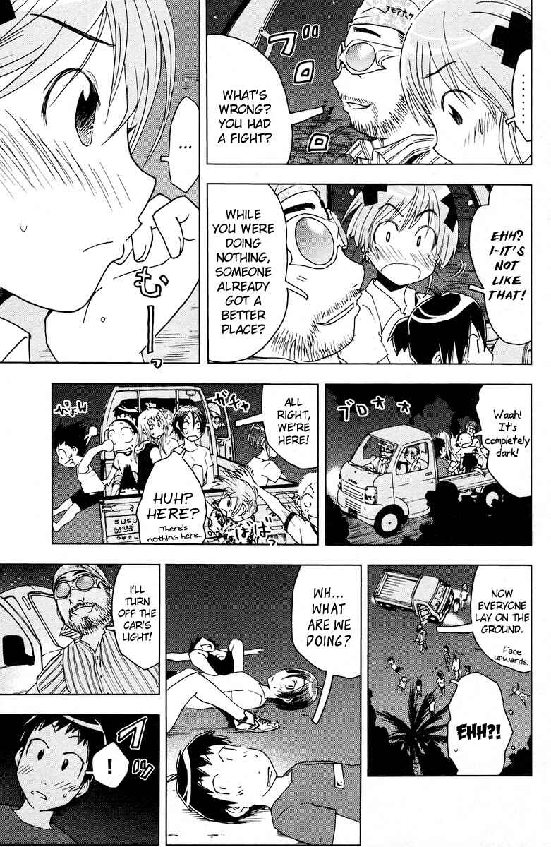 Page 7 Chapter 62 Kenkoo Zenrakei Suieibu Umishou
