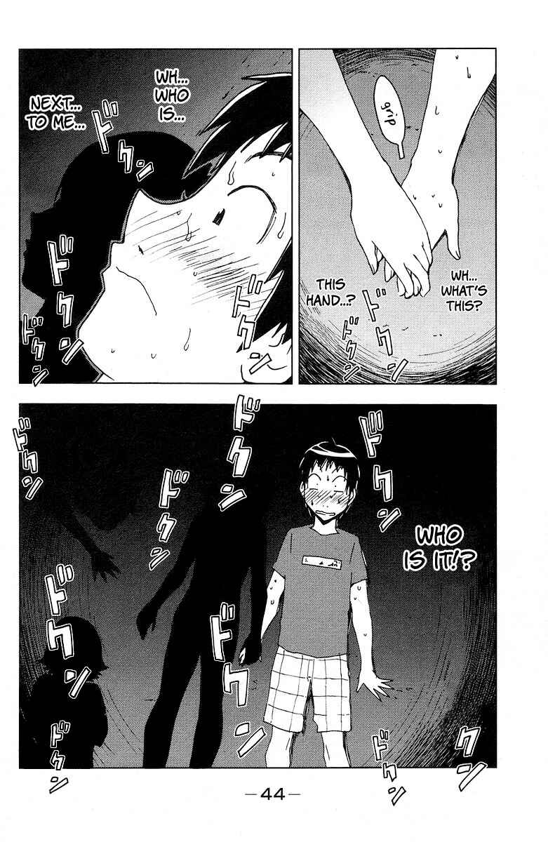 Page 9 Chapter 62 Kenkoo Zenrakei Suieibu Umishou