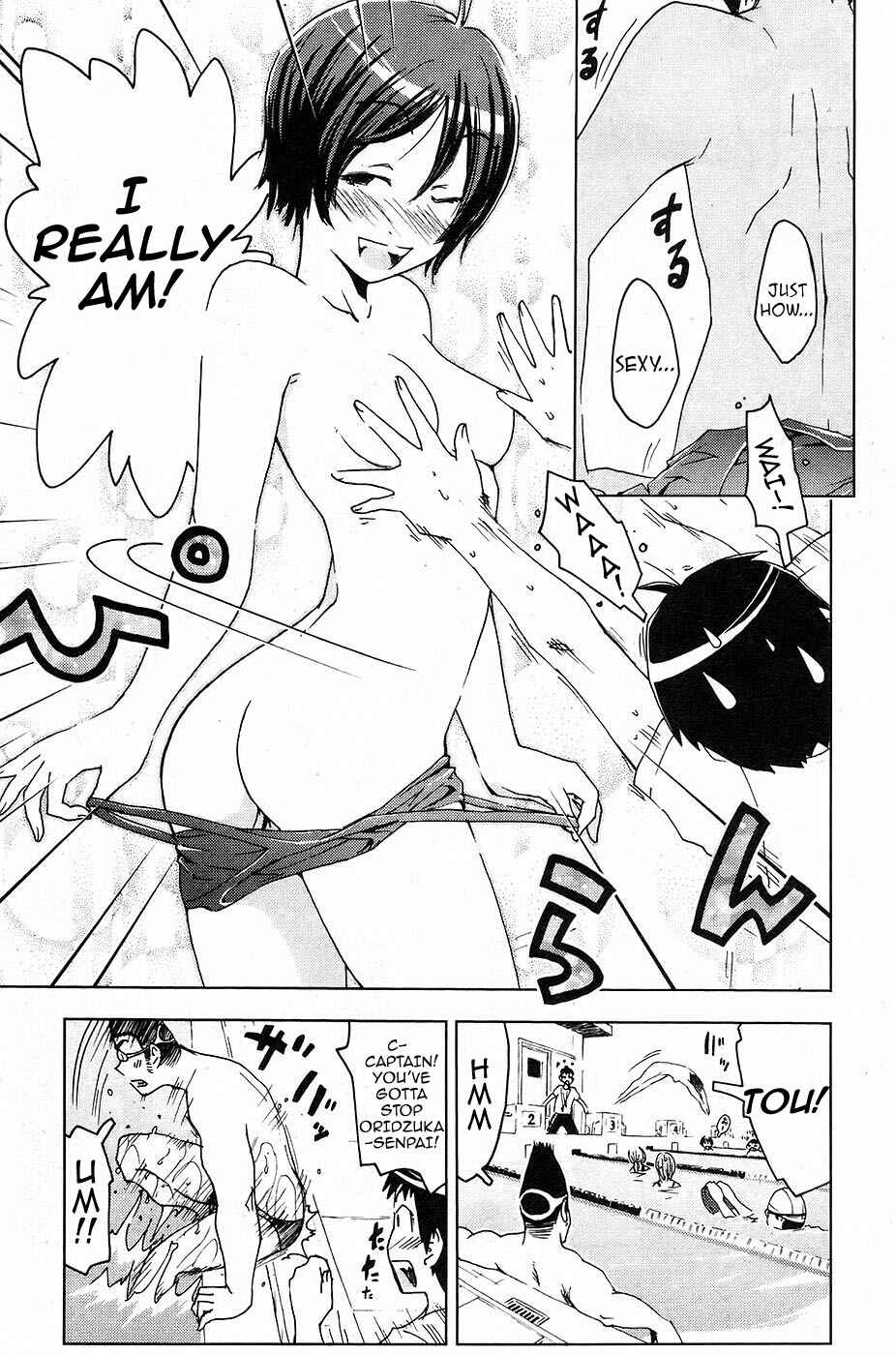 Page 11 Chapter 10 Kenkoo Zenrakei Suieibu Umishou