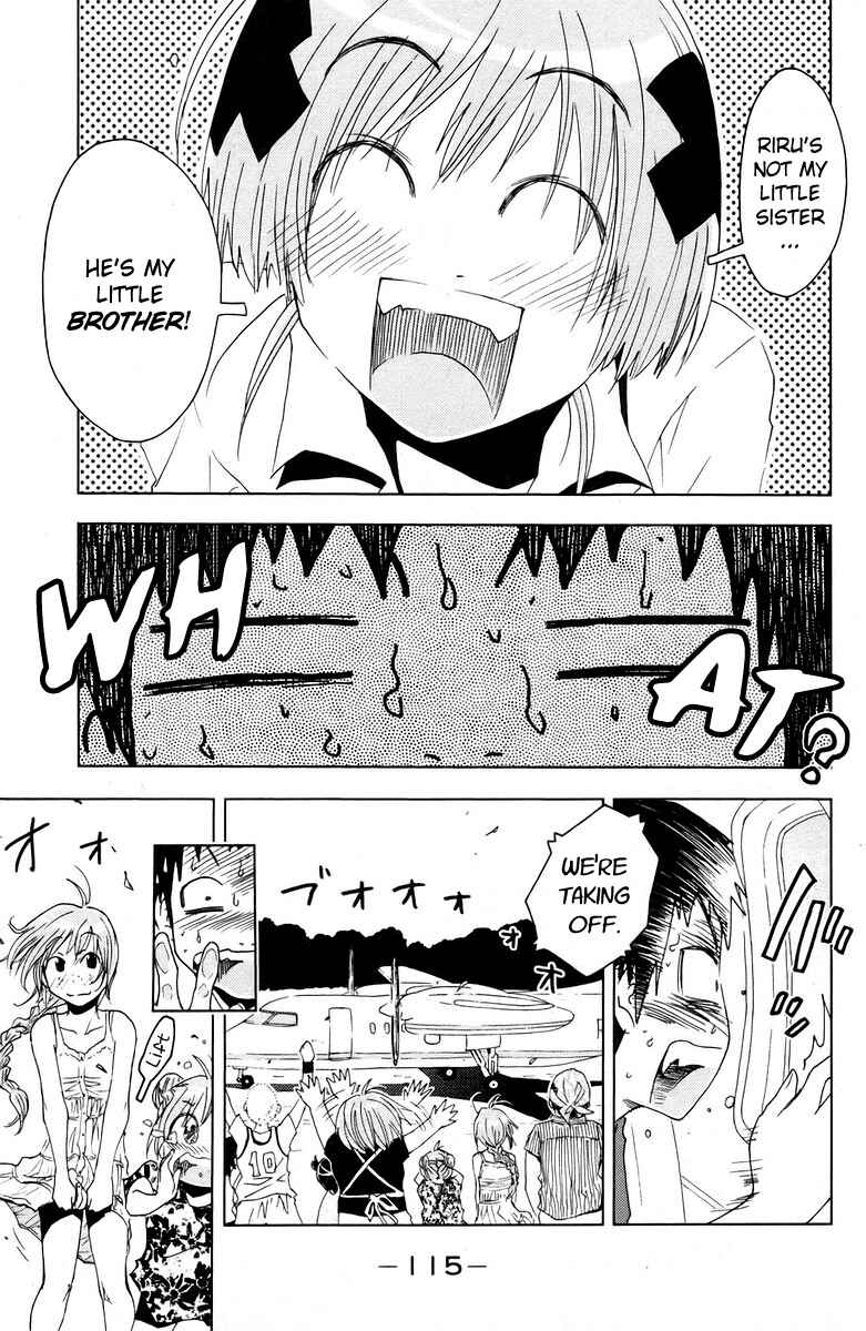 Page 9 Chapter 69 Kenkoo Zenrakei Suieibu Umishou