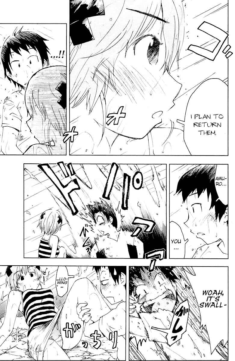 Page 4 Chapter 68 Kenkoo Zenrakei Suieibu Umishou