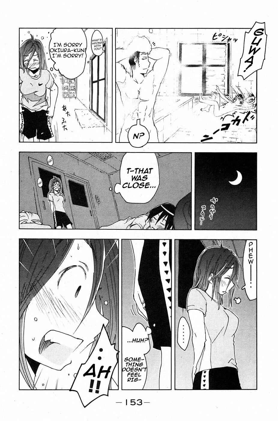 Page 11 Chapter 11 Kenkoo Zenrakei Suieibu Umishou