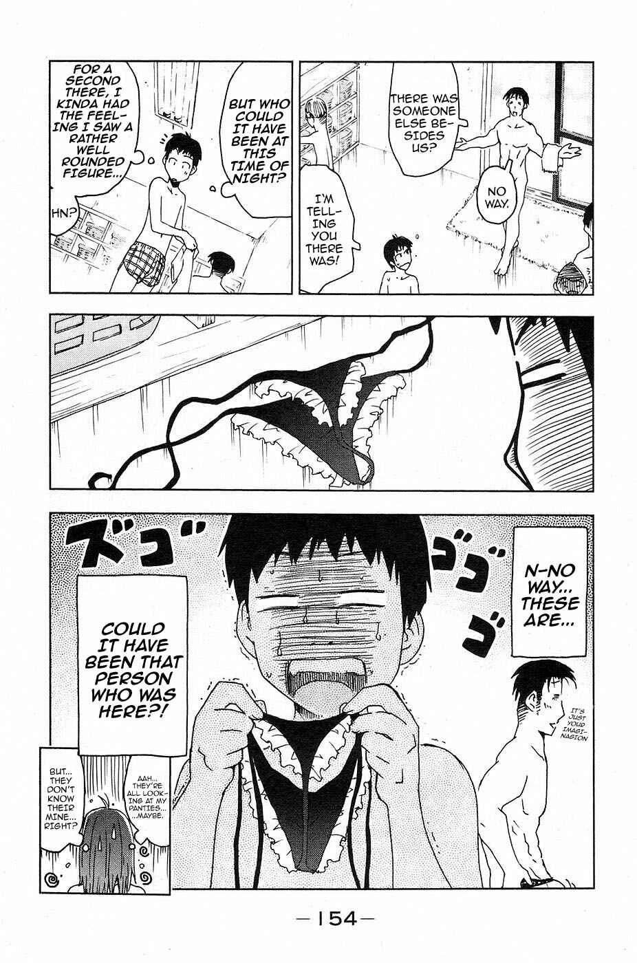 Page 12 Chapter 11 Kenkoo Zenrakei Suieibu Umishou