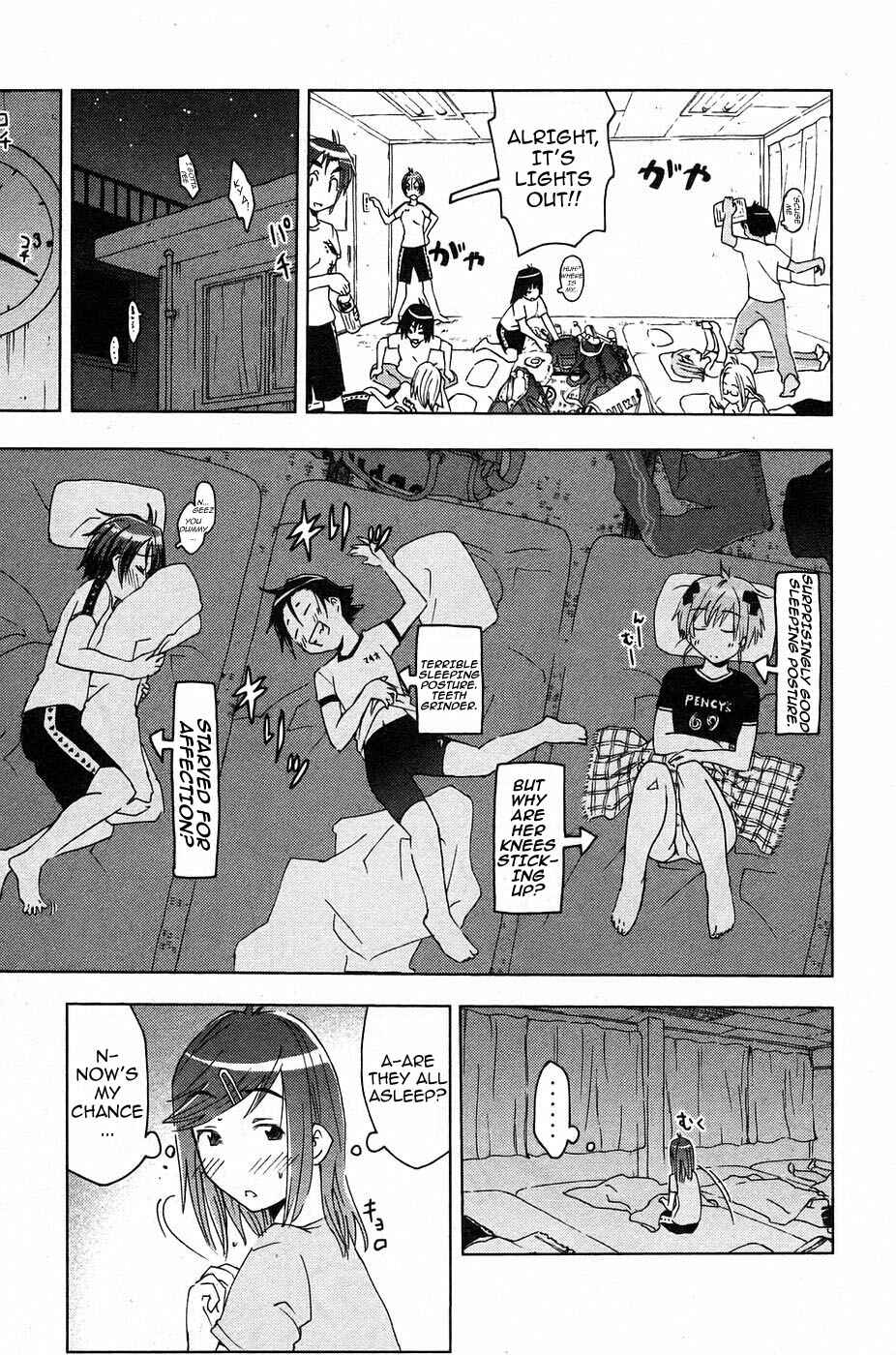 Page 5 Chapter 11 Kenkoo Zenrakei Suieibu Umishou
