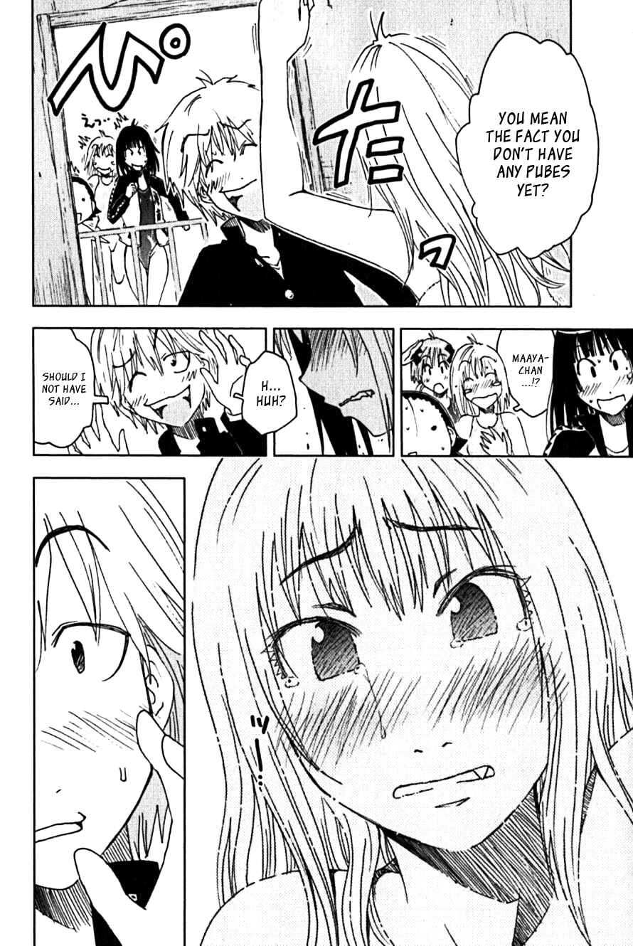 Page 8 Chapter 113 Kenkoo Zenrakei Suieibu Umishou