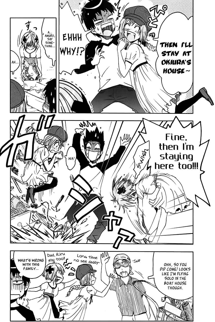 Page 10 Chapter 108 Kenkoo Zenrakei Suieibu Umishou