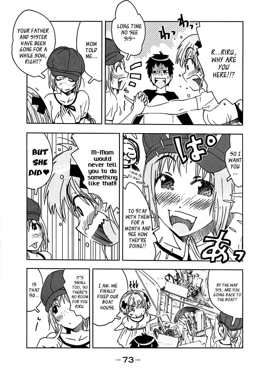 Page 9 Chapter 108 Kenkoo Zenrakei Suieibu Umishou