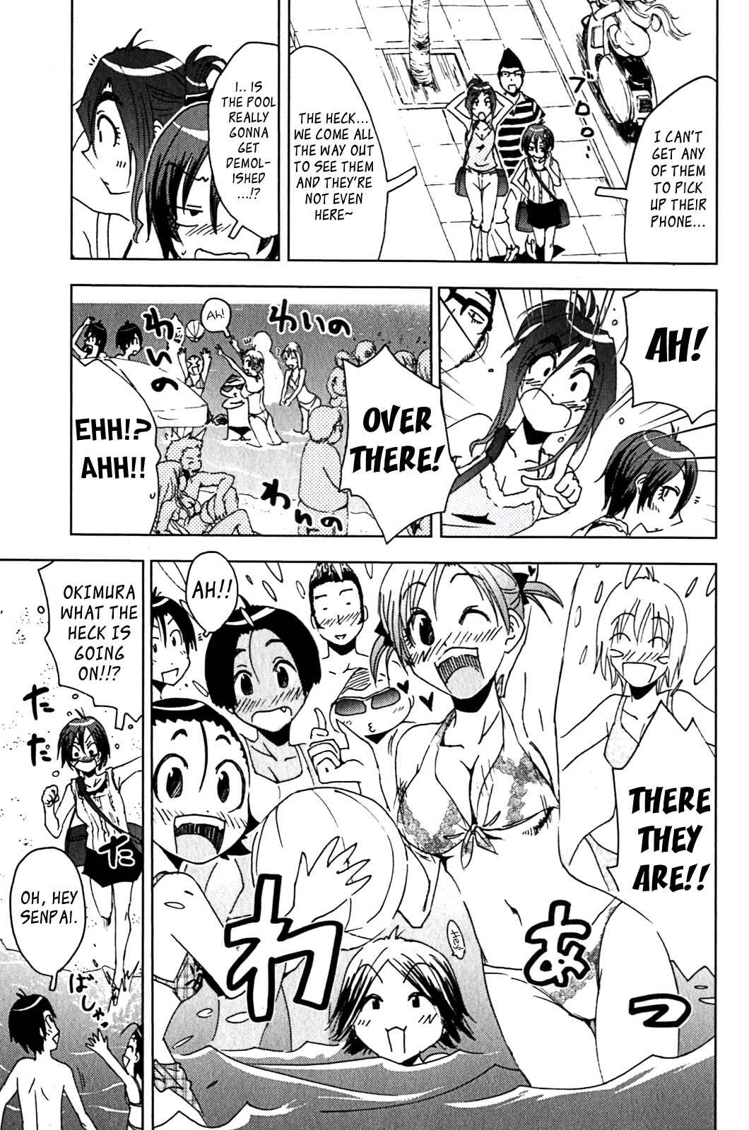 Page 3 Chapter 129 Kenkoo Zenrakei Suieibu Umishou
