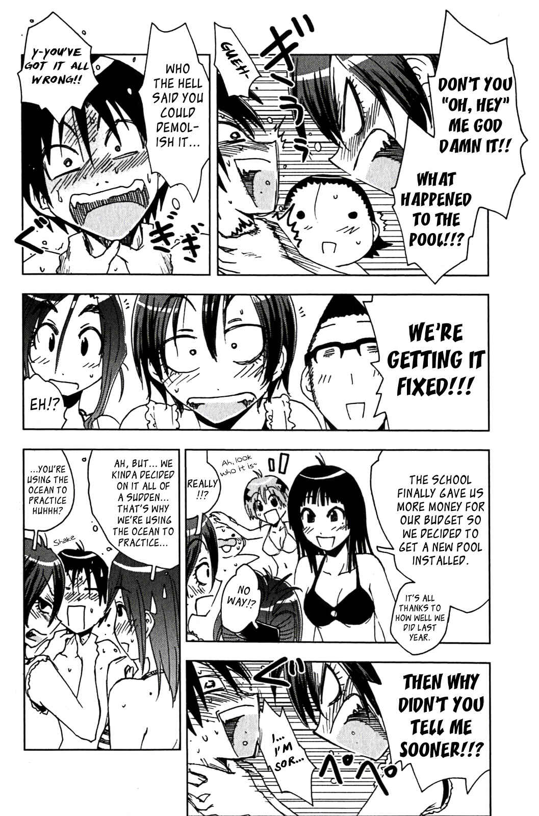 Page 4 Chapter 129 Kenkoo Zenrakei Suieibu Umishou