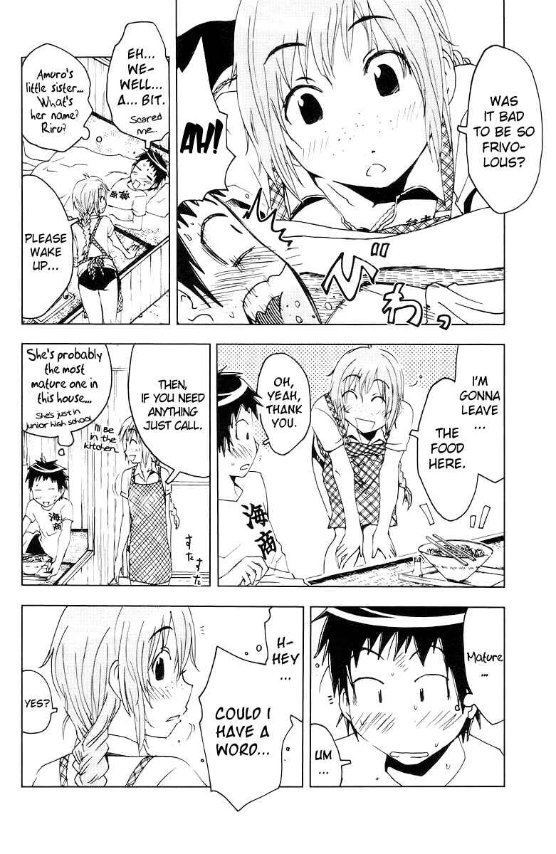 Page 2 Chapter 66 Kenkoo Zenrakei Suieibu Umishou