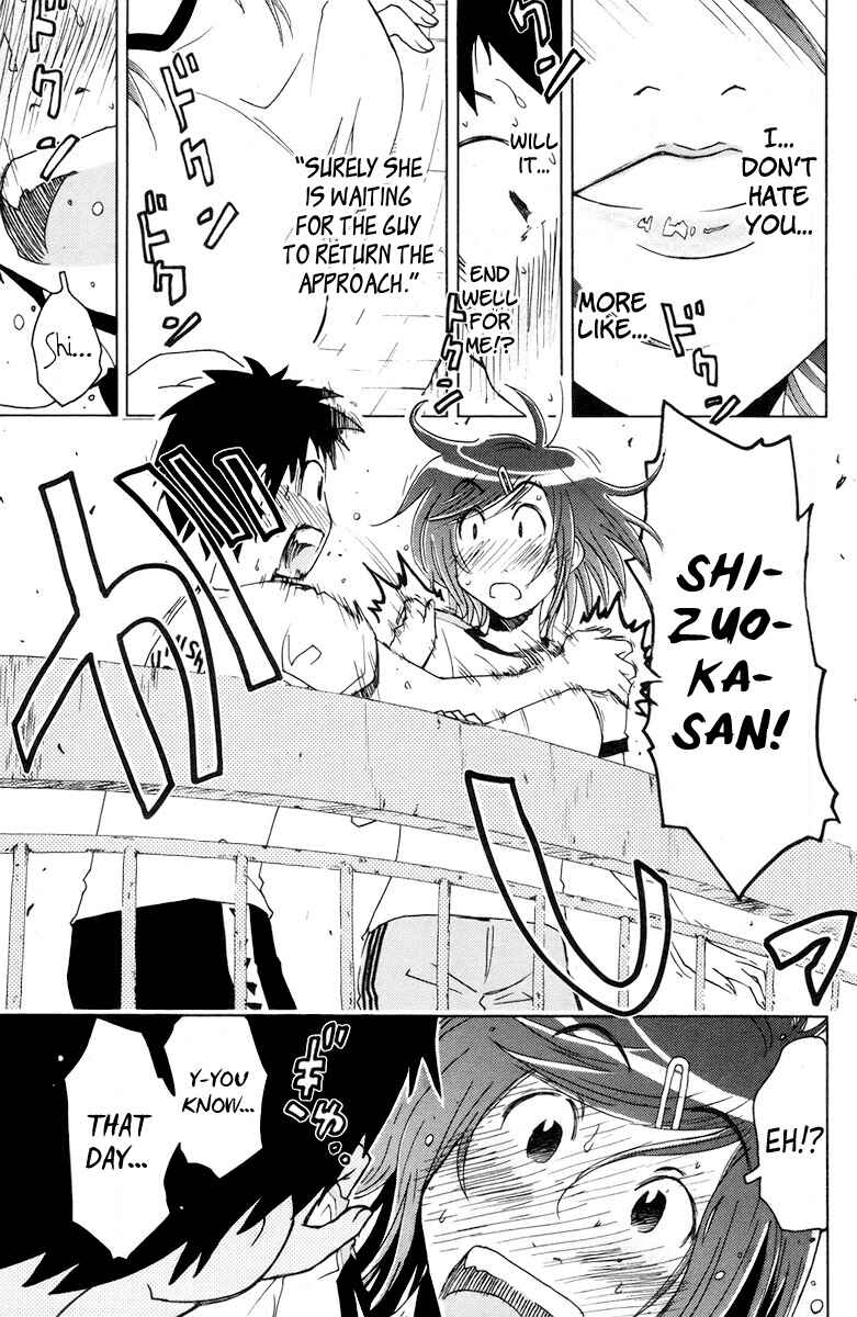 Page 7 Chapter 66 Kenkoo Zenrakei Suieibu Umishou