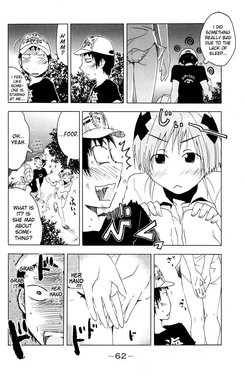 Page 8 Chapter 64 Kenkoo Zenrakei Suieibu Umishou