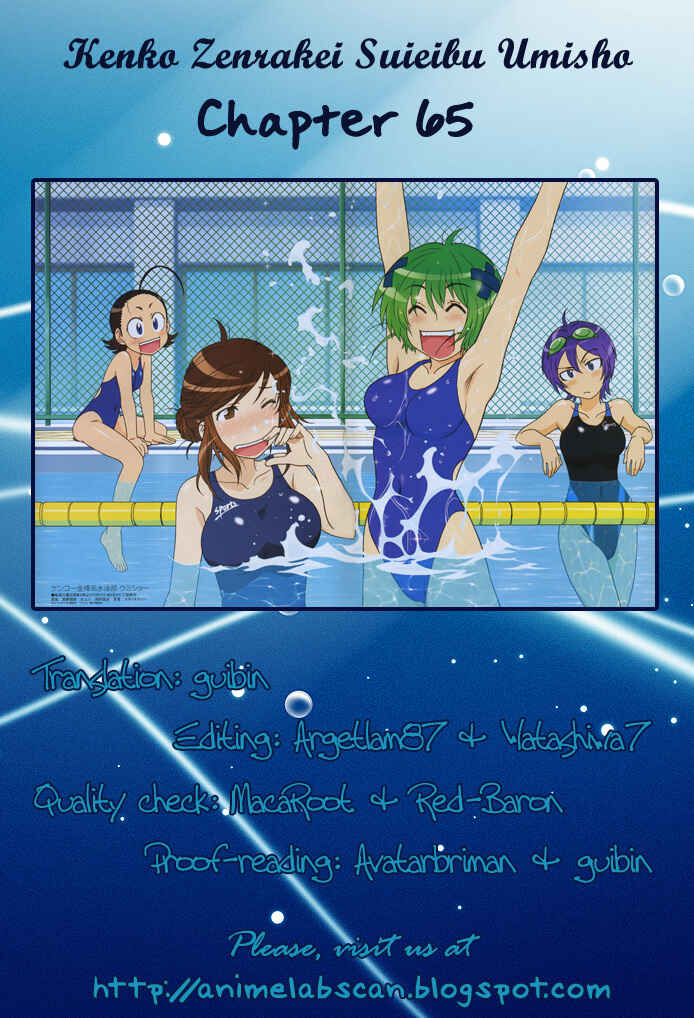 Page 12 Chapter 65 Kenkoo Zenrakei Suieibu Umishou