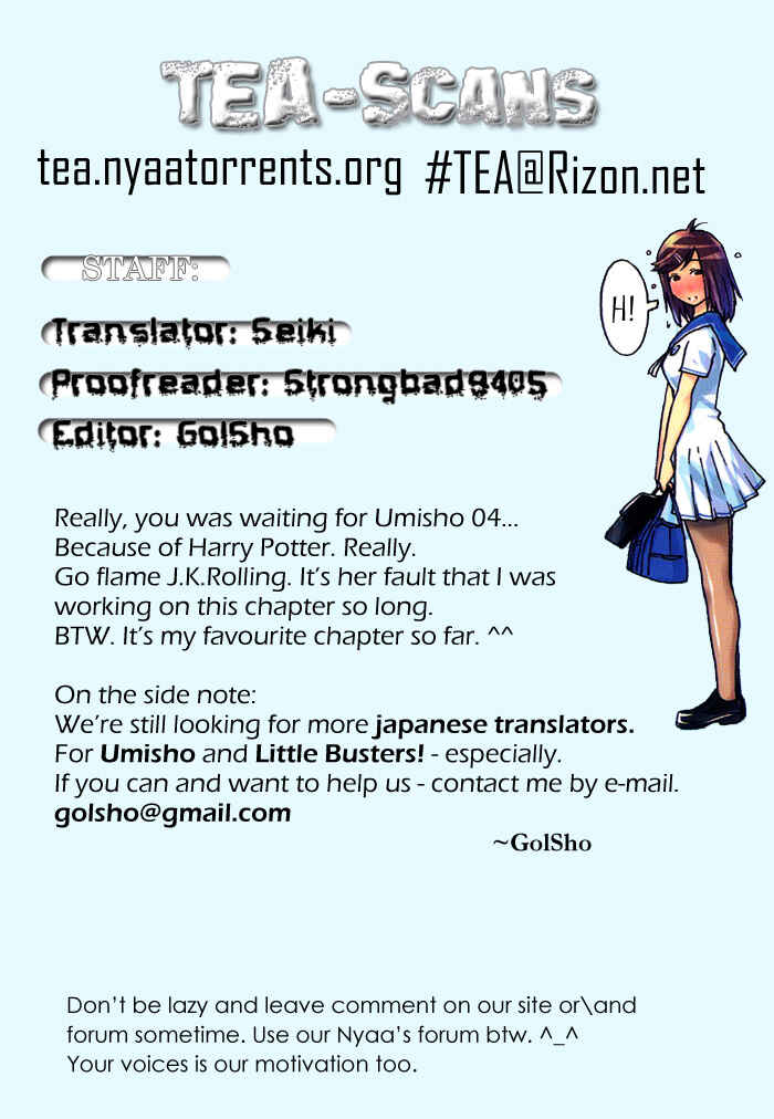Page 1 Chapter 4 Kenkoo Zenrakei Suieibu Umishou