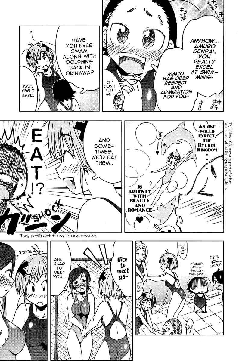 Page 4 Chapter 4 Kenkoo Zenrakei Suieibu Umishou