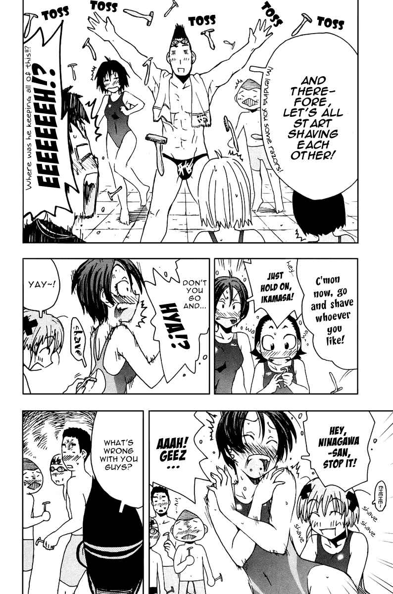 Page 9 Chapter 4 Kenkoo Zenrakei Suieibu Umishou