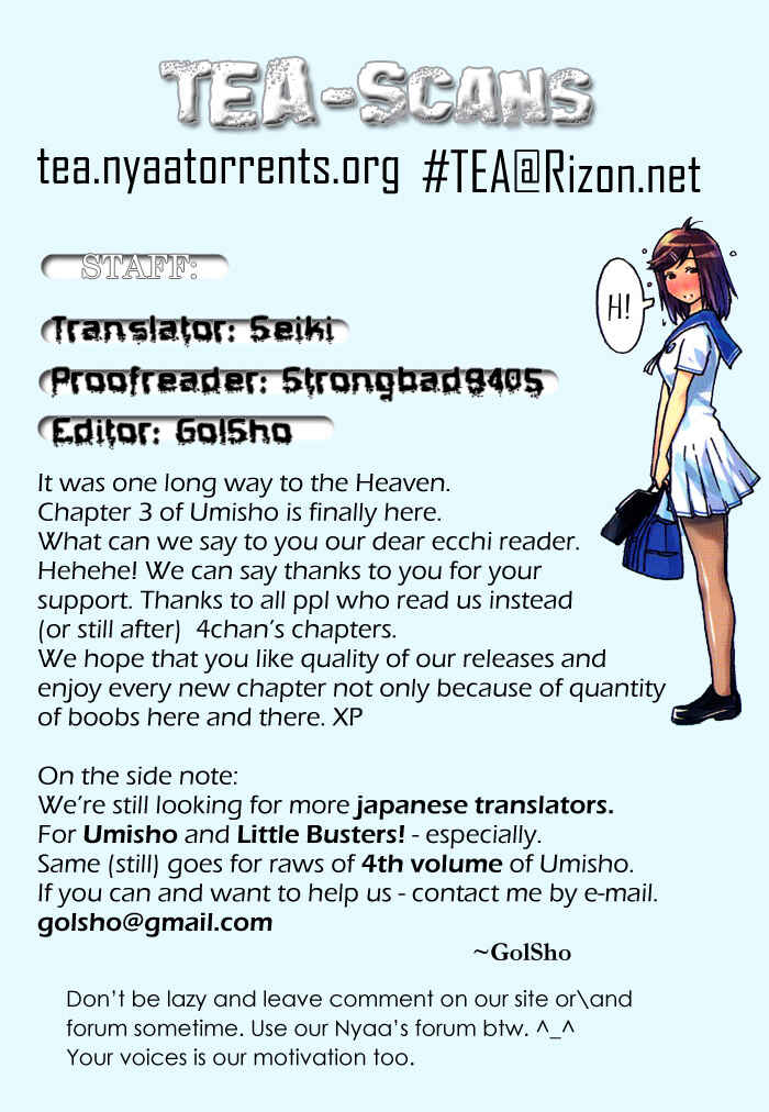 Page 1 Chapter 3 Kenkoo Zenrakei Suieibu Umishou