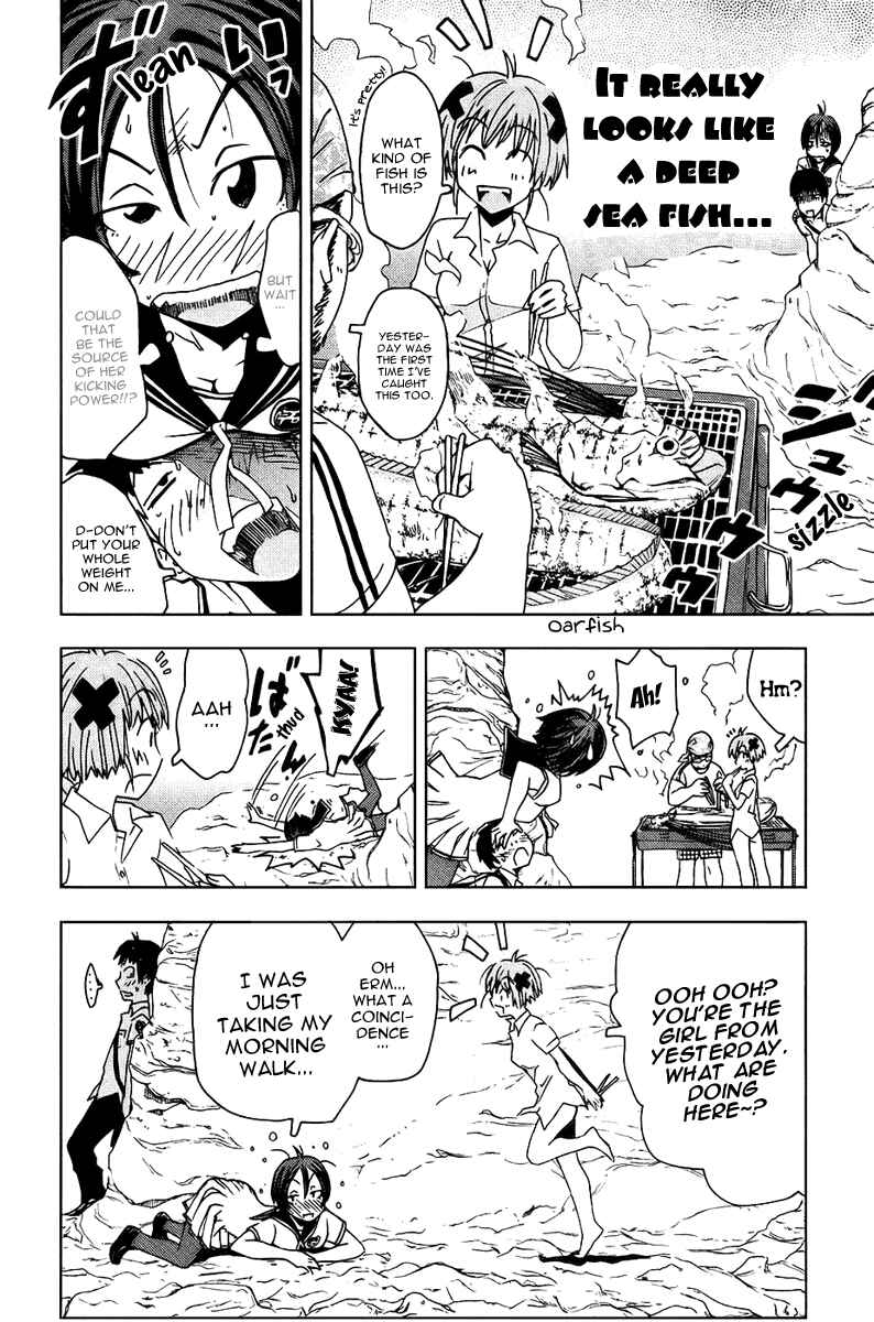 Page 5 Chapter 3 Kenkoo Zenrakei Suieibu Umishou
