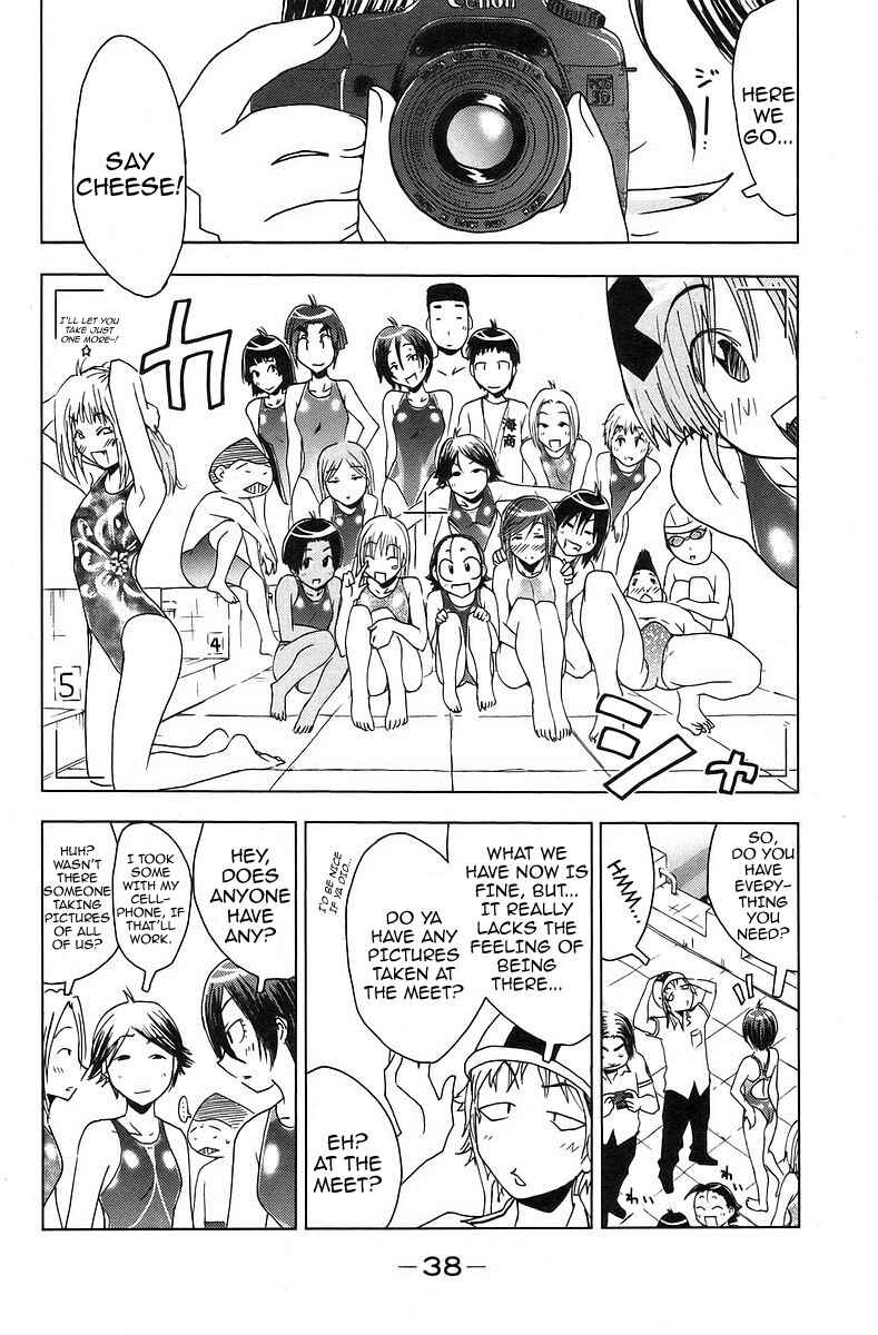 Page 6 Chapter 33 Kenkoo Zenrakei Suieibu Umishou