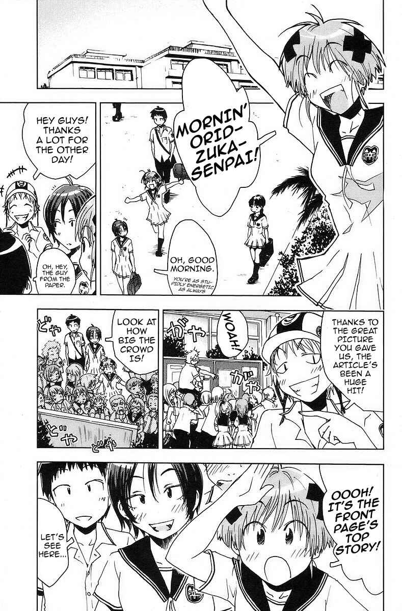 Page 9 Chapter 33 Kenkoo Zenrakei Suieibu Umishou