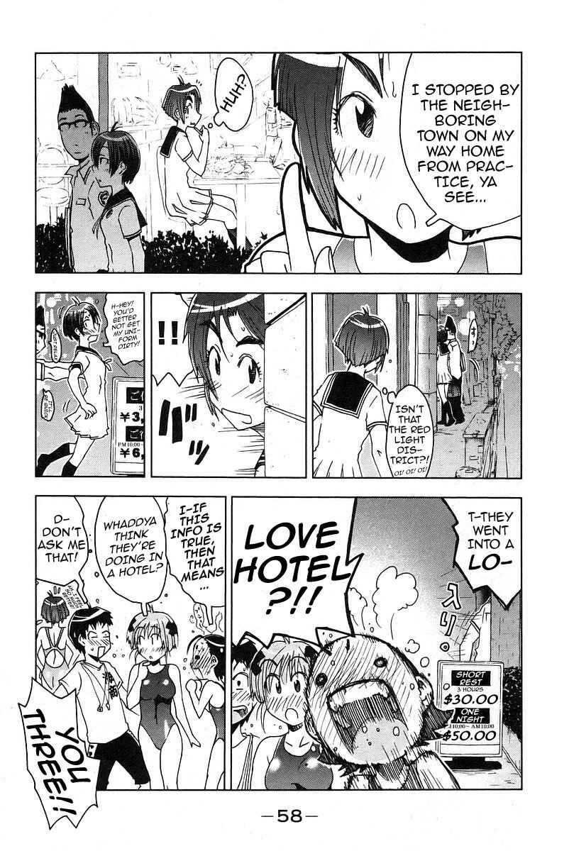 Page 4 Chapter 20 Kenkoo Zenrakei Suieibu Umishou