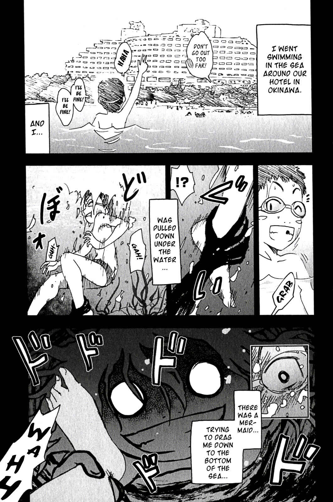 Page 5 Chapter 127 Kenkoo Zenrakei Suieibu Umishou