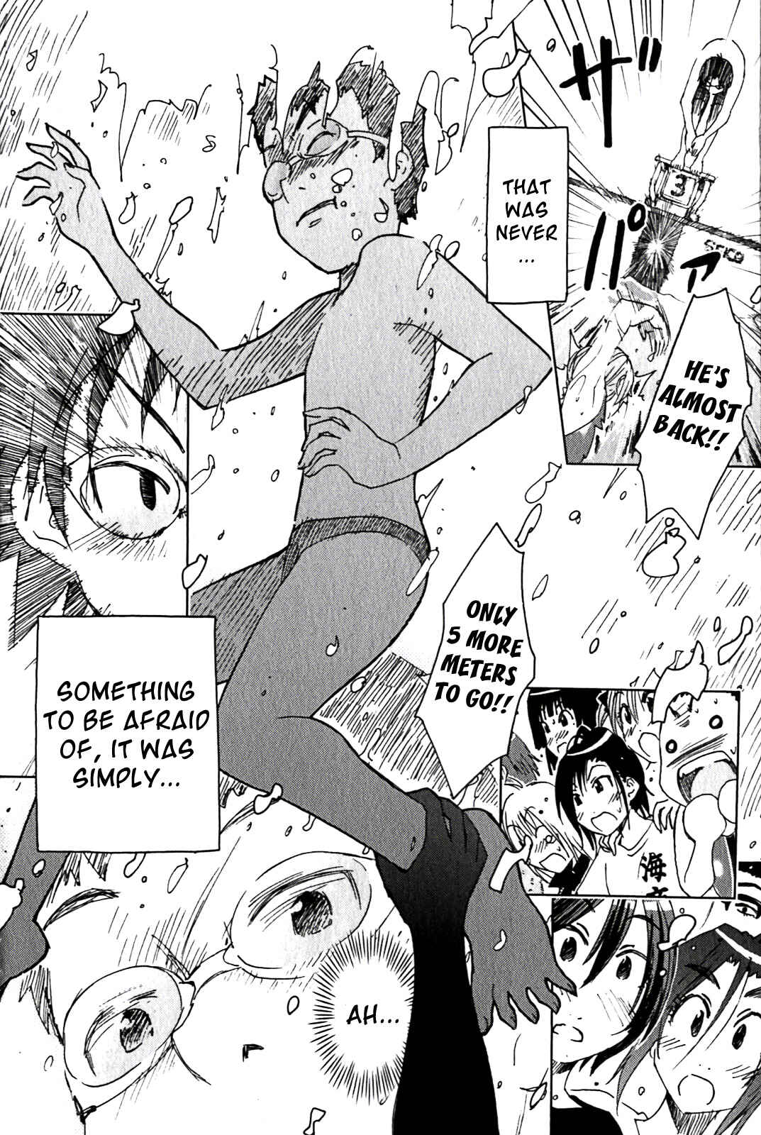 Page 8 Chapter 127 Kenkoo Zenrakei Suieibu Umishou