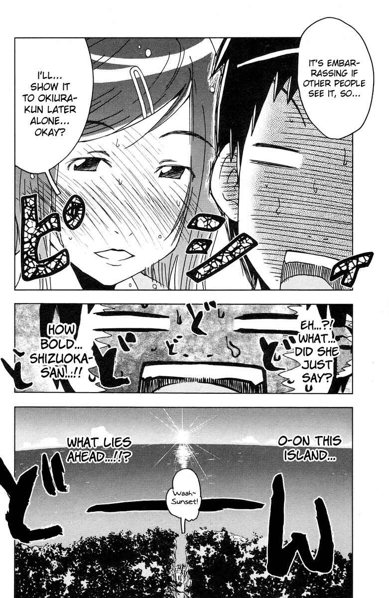 Page 15 Chapter 59 Kenkoo Zenrakei Suieibu Umishou
