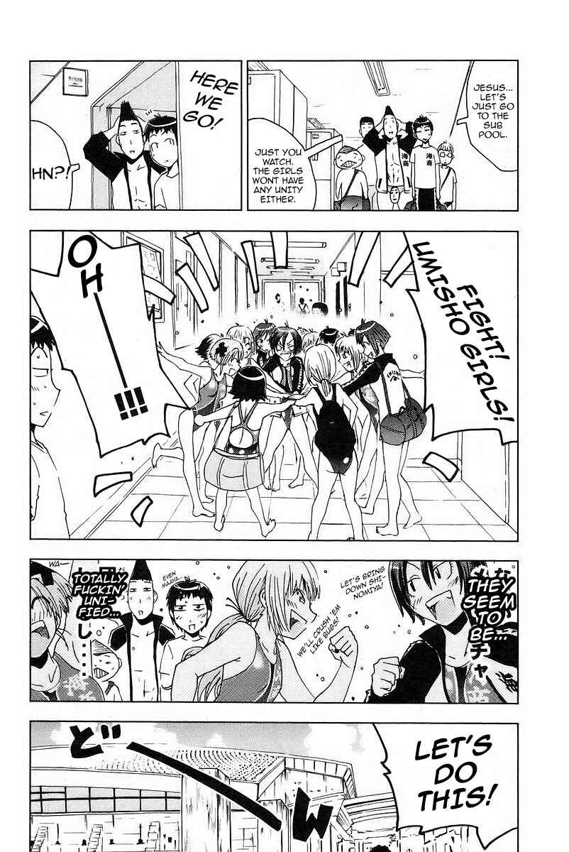 Page 10 Chapter 28 Kenkoo Zenrakei Suieibu Umishou