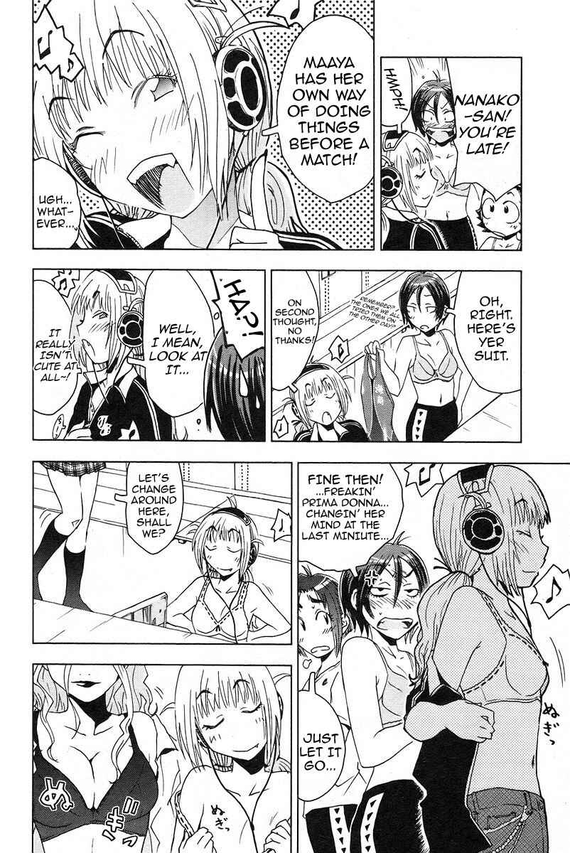 Page 4 Chapter 28 Kenkoo Zenrakei Suieibu Umishou