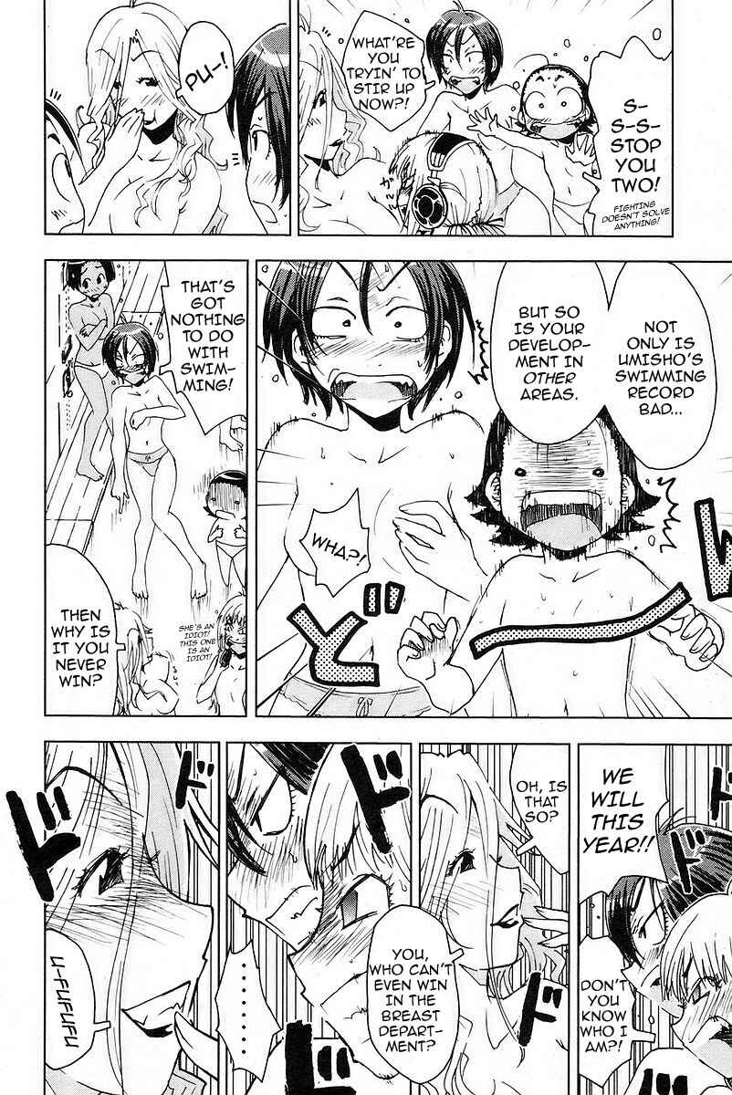 Page 6 Chapter 28 Kenkoo Zenrakei Suieibu Umishou
