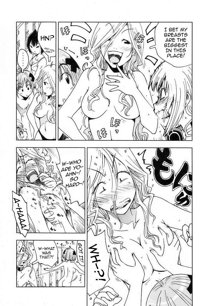 Page 7 Chapter 28 Kenkoo Zenrakei Suieibu Umishou
